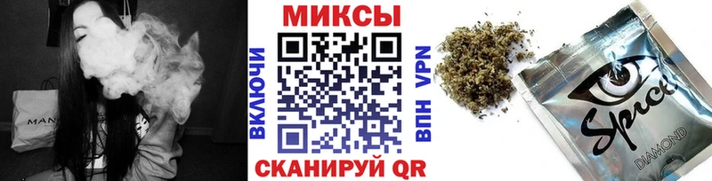 БУТИРАТ вода  ОМГ ОМГ как зайти  Плавск 