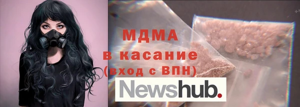 PSILOCYBIN Алексин