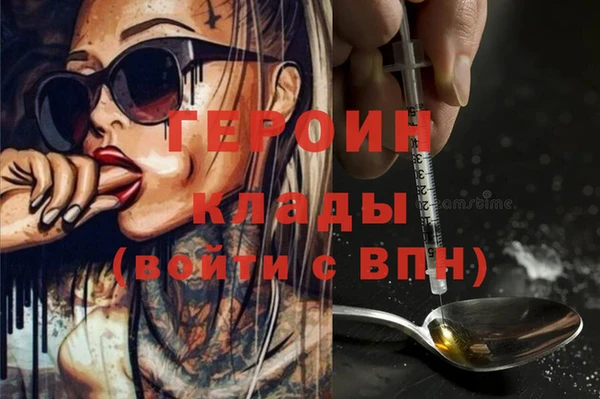 PSILOCYBIN Алексин