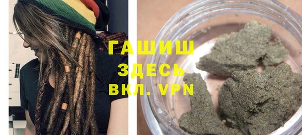 MDMA Premium VHQ Алексеевка