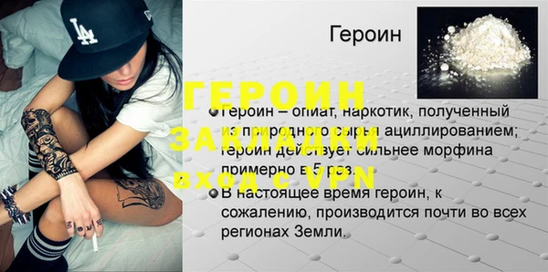 PSILOCYBIN Алексин