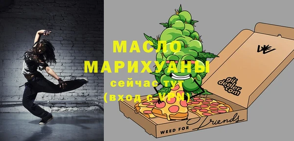 PSILOCYBIN Алексин