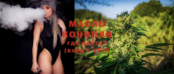 PSILOCYBIN Алексин