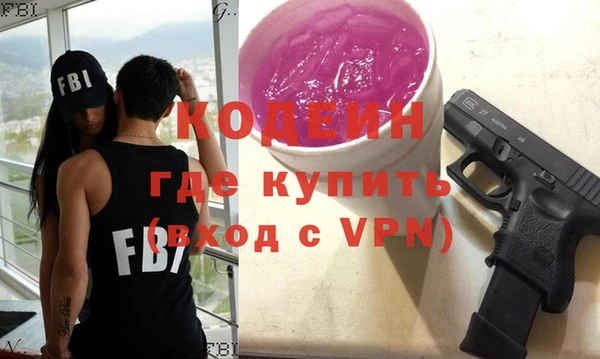 гашик Абдулино