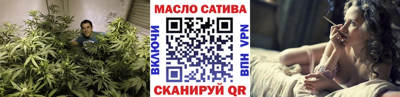 ТГК Wax  мега ссылка  Плавск 