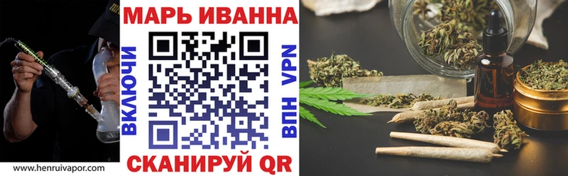 Бошки марихуана OG Kush купить цена Плавск
